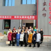 宜賓敘州區(qū)高場(chǎng)職業(yè)技術(shù)學(xué)校