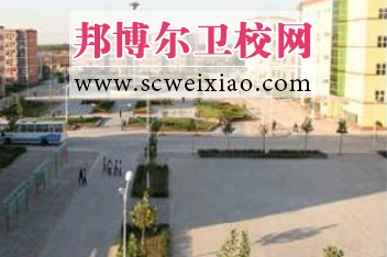 廊坊市衛(wèi)生學校校園風景