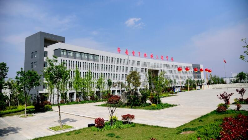 濟南電子機械工程學校開學時間是什么時候？