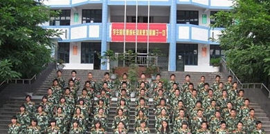 校園風(fēng)采