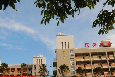 自貢永安計算機職業(yè)中學校有哪些專業(yè)