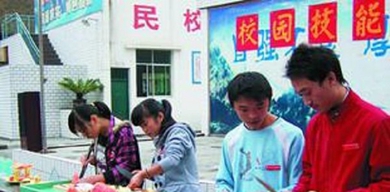 學(xué)生日常