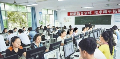 學(xué)生課堂