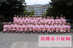 四川的讀完初中可以讀衛(wèi)校嗎