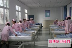 四川的對口衛(wèi)校多少分能上大專