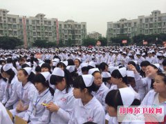 四川的公辦衛(wèi)校有哪些