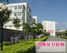 四川的哪個衛(wèi)校比較好
