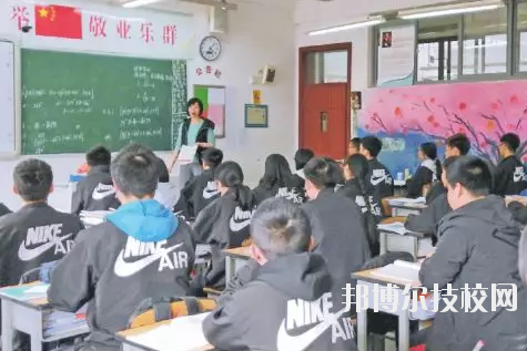 蒲江技工學(xué)校2020年有哪些專業(yè)