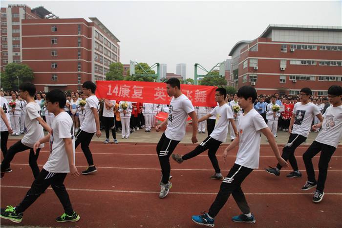 常州衛(wèi)生高等職業(yè)技術(shù)學(xué)校2020年報(bào)名條件、招生要求、招生對(duì)象