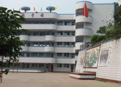 素質(zhì)為本