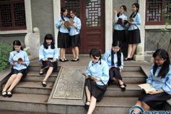成都華西衛(wèi)校青羊校區(qū)2024年招生錄取分數線