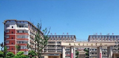 校園環(huán)境