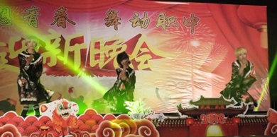 學(xué)生表演