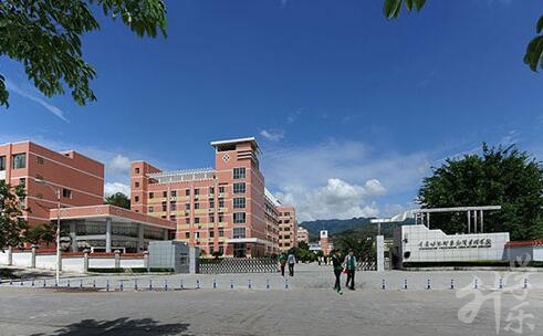 重慶幼兒師范高等?？茖W校