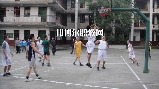 達縣亭子職業(yè)高級中學怎么樣、好不好