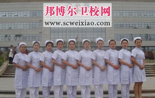 初中畢業(yè)讀衛(wèi)校