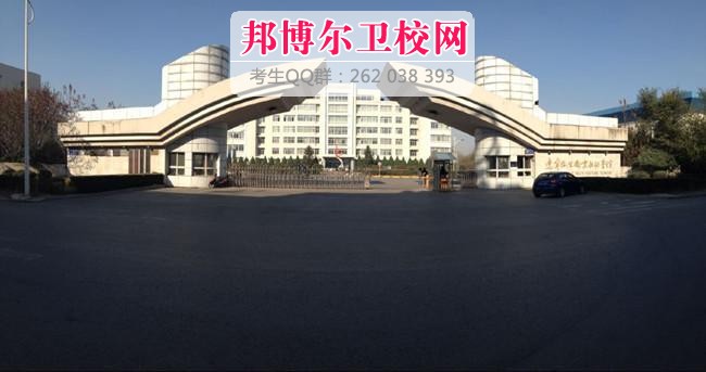 遼寧醫(yī)藥職業(yè)學院什么專業(yè)好及有哪些專業(yè)
