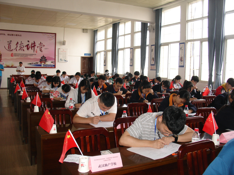武漢助產(chǎn)學(xué)校2020年報(bào)名條件、招生要求、招生對(duì)象