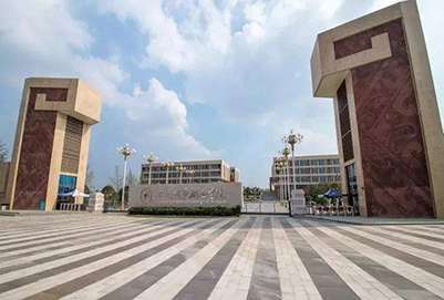 四川城市職業(yè)學(xué)校2020年招生計(jì)劃