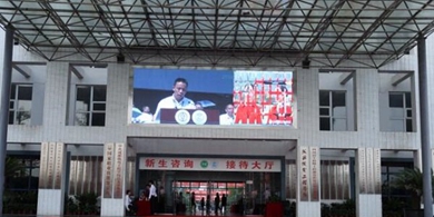  機電學校