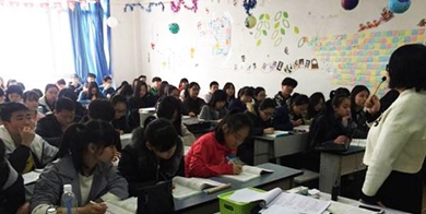 成都鐵路技工學校