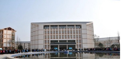 都江堰市職業(yè)中學招收什么專業(yè)助學政策是怎樣的