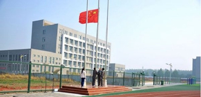 成都幼兒師范?？茖W(xué)校報名條件和收費標(biāo)準(zhǔn)及助學(xué)政策