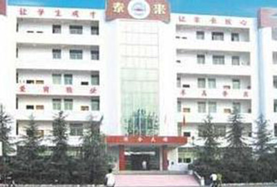內(nèi)江泰來(lái)計(jì)算機(jī)職業(yè)學(xué)校有哪些專(zhuān)業(yè)