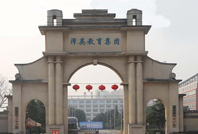 南充外國(guó)語計(jì)算機(jī)中等專業(yè)學(xué)校有哪些專業(yè)