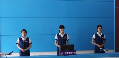 學生實訓