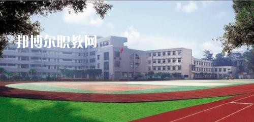天全縣職業(yè)高級2020年報名條件、招生要求、招生對象