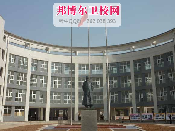 四川省張瀾職業(yè)技術(shù)學(xué)校1