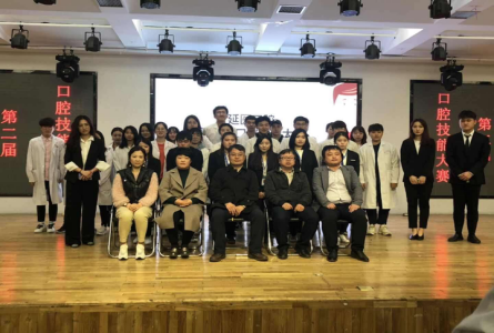 延邊大學(xué)醫(yī)學(xué)院2020年招生代碼