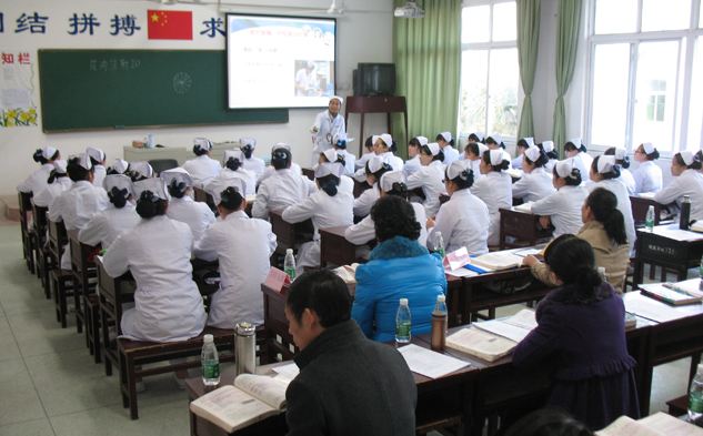 沙河市衛(wèi)生學(xué)校2020年報名條件、招生要求、招生對象