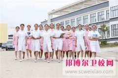 寶雞2024年怎么樣才能學(xué)好衛(wèi)校