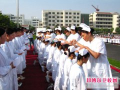 寶雞2024年衛(wèi)校干什么的