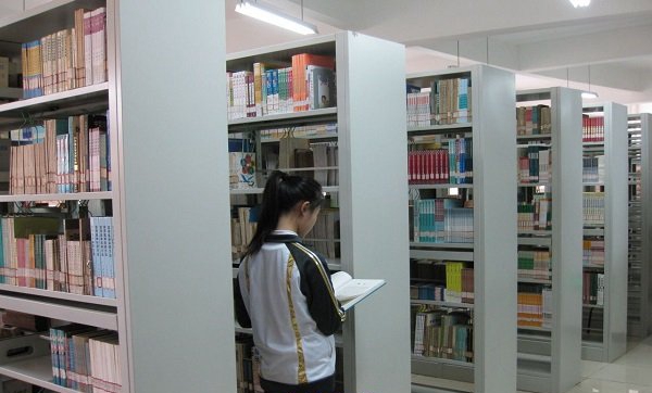 圖書(shū)館