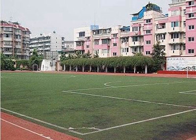  成都青蘇職業(yè)中學(xué)(中路校區(qū))是民辦學(xué)校還是公辦學(xué)校？