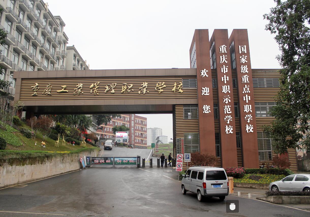 QQ截圖20170309151123.jpg