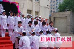 成都哪個(gè)衛(wèi)校招應(yīng)屆外地生