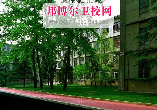 北京中醫(yī)藥大學(xué)
