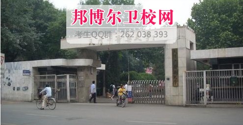 天津中醫(yī)藥大學(xué)