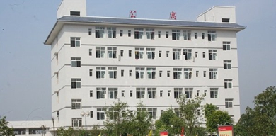 學(xué)生公寓