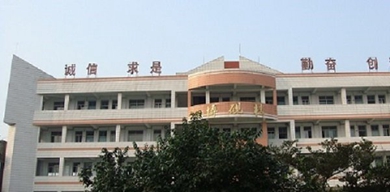 教學(xué)樓