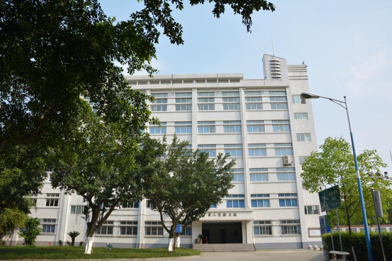 實驗樓