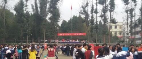 QQ截圖20180316213743