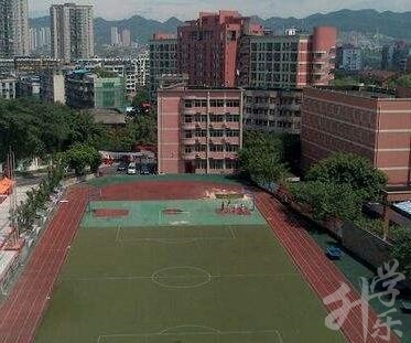 重慶市工藝美術學校