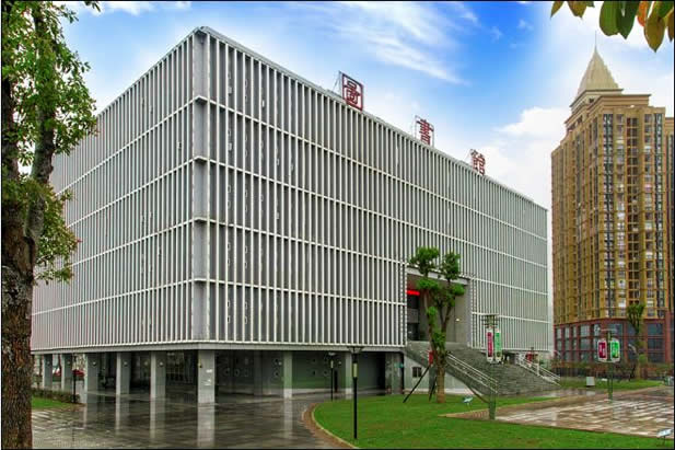 重慶市旅游學校