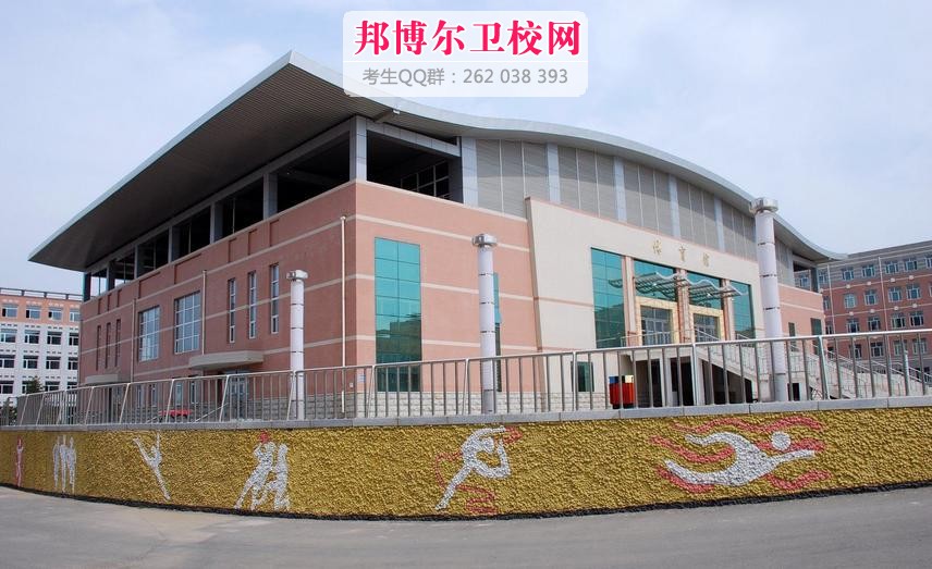 長(zhǎng)春中醫(yī)學(xué)院1