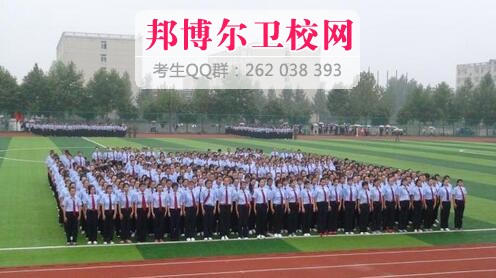 陜西科技衛(wèi)生學(xué)校什么專業(yè)好及有哪些專業(yè)